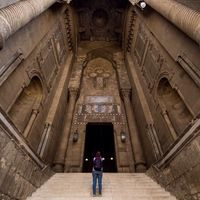 Zeinab Abdel-Raouf's Photo