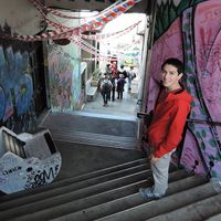 Eduardo Alarcon的照片