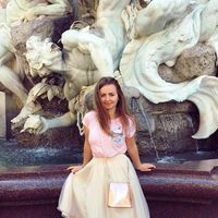 Fotos von Kseniia Ihnatiuk