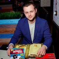 Alexander Aster的照片