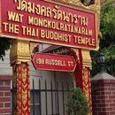 SF Bay Crash 25’: Berkeley Thai Temple Brunch's picture