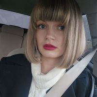 Fotos de Mariia Barttelt