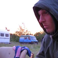 Julius Hoffmann's Photo