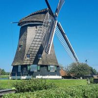 Kaltoum Boulahzazar's Photo