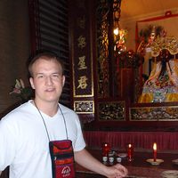 Fotos von Grzegorz Dzidkowski