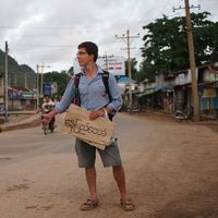 Mateusz Tarchała的照片