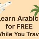 Learn Arabic for FREE While You Travel! ✈️🇯🇴's picture