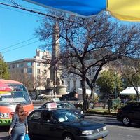 Sebastian Bello的照片