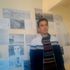 Ali OUB's Photo