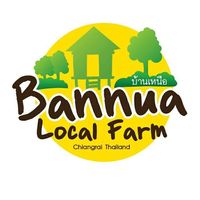 bannua localfarm的照片