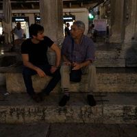 Fabio Gentile's Photo