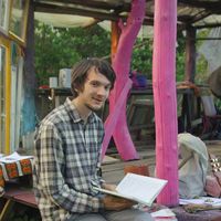 Andris Diržininks's Photo