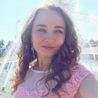 Aygul Zaynullina's Photo