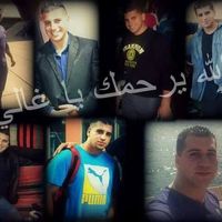 Feras Namour's Photo