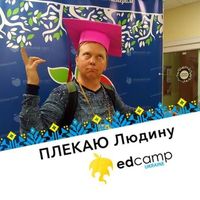 Ivan Vereschaka's Photo