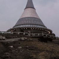 Alena Ledlová's Photo