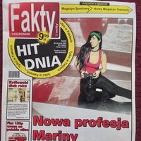 Маріна Дарміць's Photo