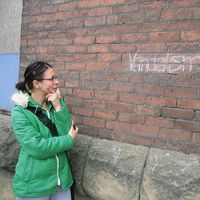 Kate Maldonado的照片