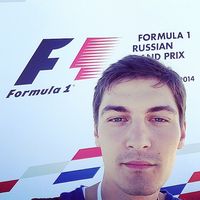 Fotos de Alexander Starkov