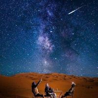 Saîd Karoui's Photo