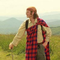 Eli Hornstein's Photo