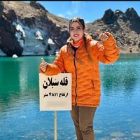 Nuray Rangani's Photo