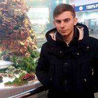 Photos de Artem Boiko