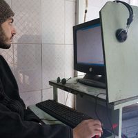 MAURO CAPPIELLO's Photo