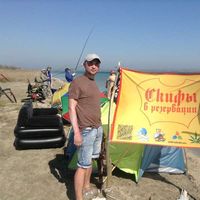 Zdjęcia użytkownika Andrey Bondar