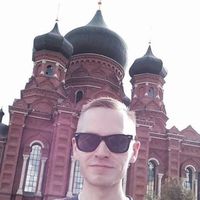 Photos de Edward Parker