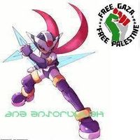 Umbra Penumbra's Photo