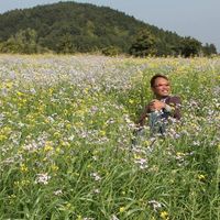 Mark Andrei Gubac's Photo