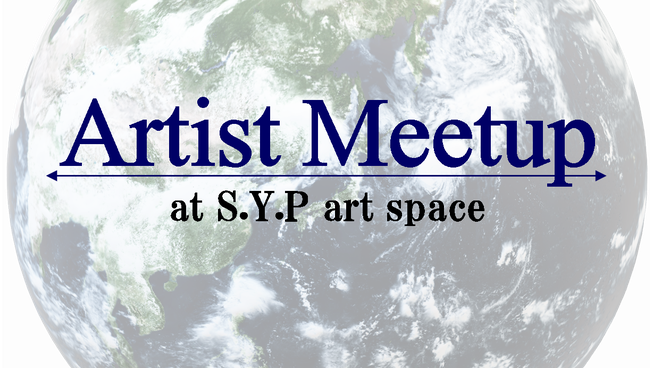 Free Artist Meetup 11 Tokyo Tokyo Prefecture Japan