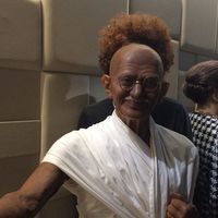 Antoine Chabret's Photo