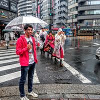 Photos de Ramadan zaree