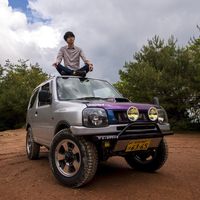 Futa Hirose的照片