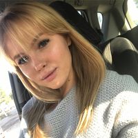 Photos de Alena Lyskova