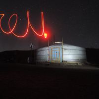 Sébastien Bernard's Photo