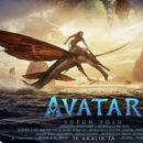 Watch Avatar in Nautilus AVM's picture
