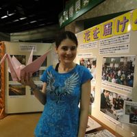 Le foto di Magen Thornhill