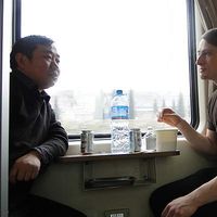 Robert Lippmann's Photo