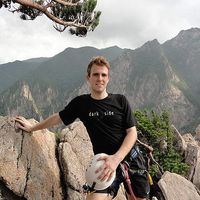 Will Brinson's Photo