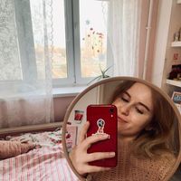 Angelina Kulikova's Photo