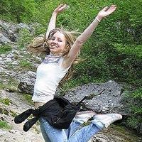 Desislava Hristova's Photo