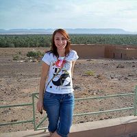 Dorota Górka's Photo