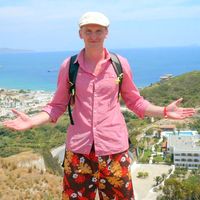 Antanas Staskevicius's Photo