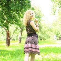 Natallia Mamonava's Photo