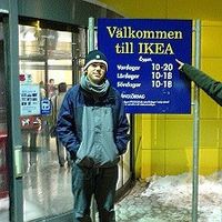 Photos de Yorran Pelekanaki