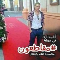 Salih Char Lli的照片