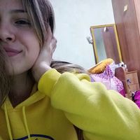 Дарья Кандабарова's Photo